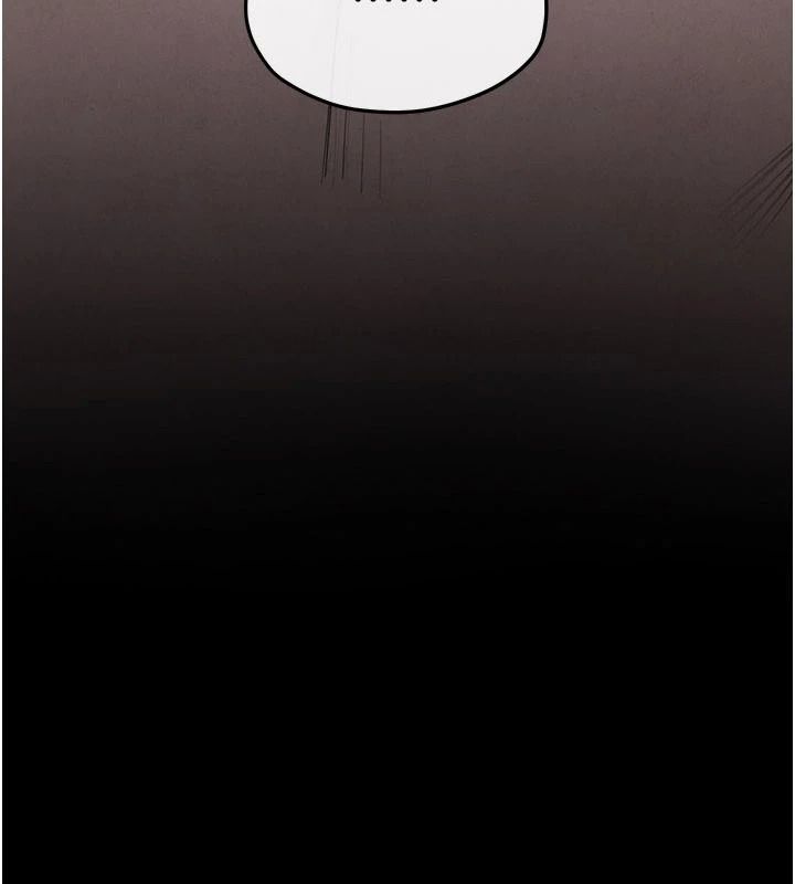 慾海交锋第103話-無法掙脫的束縛快感