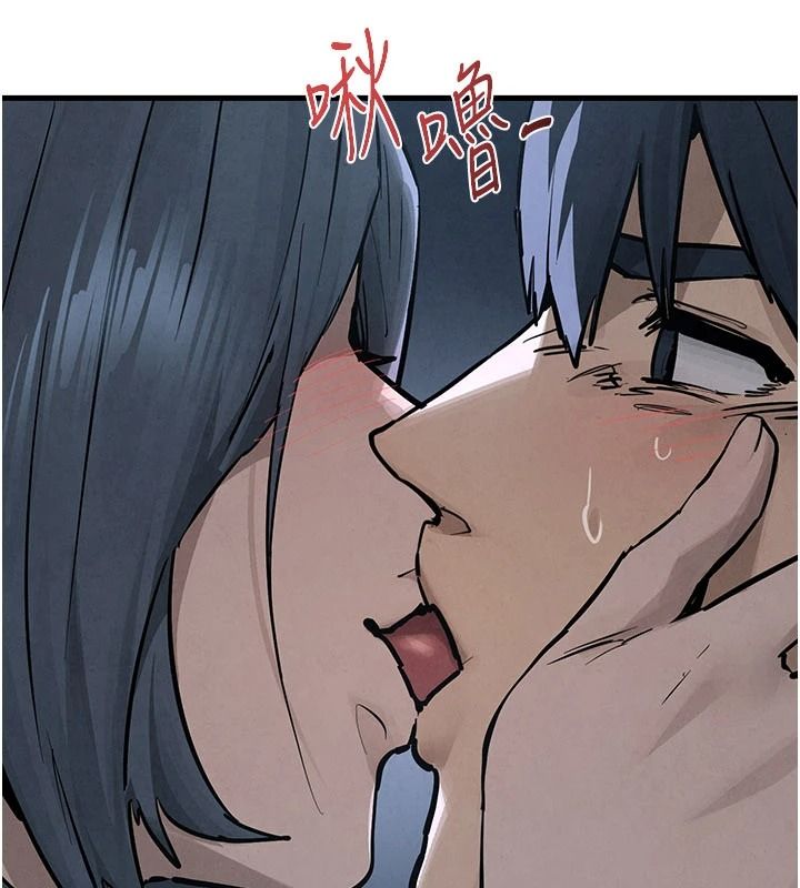 慾海交鋒第103話-無法掙脫的束縛快感