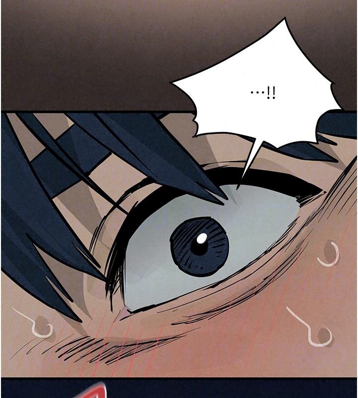 慾海交鋒第103話-無法掙脫的束縛快感