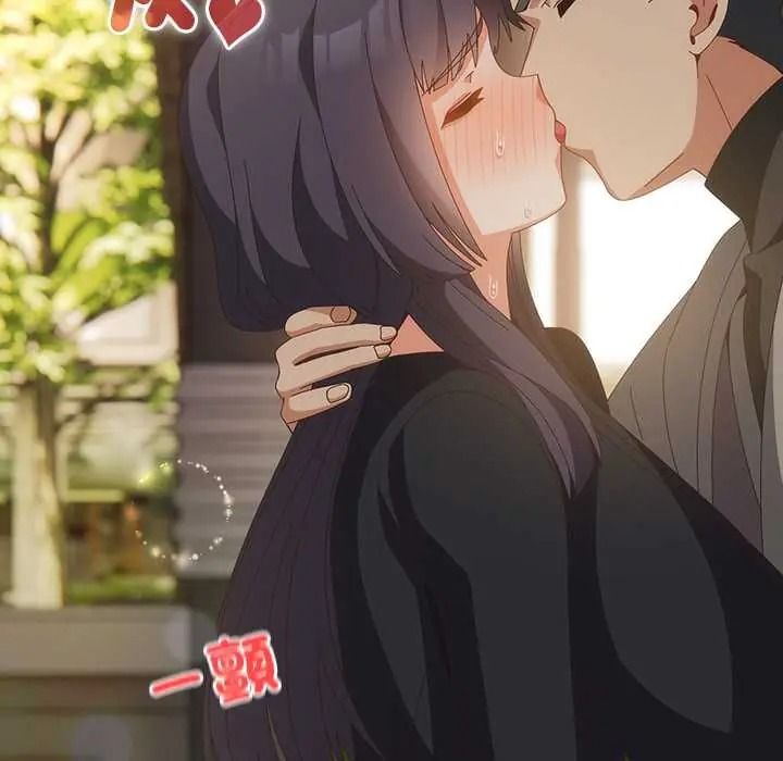與眾不同的兄妹第64話