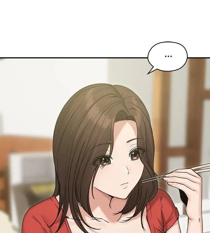 老婆捲款潜逃后第76話