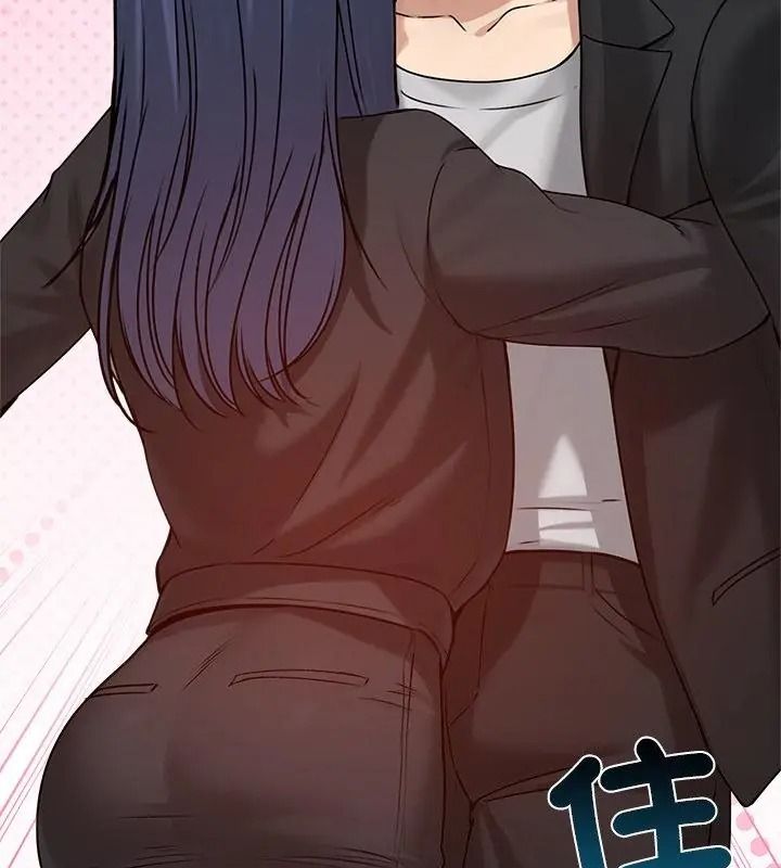 老婆捲款潛逃後第76話
