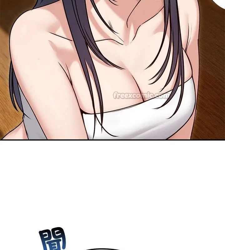 老婆捲款潛逃後第76話