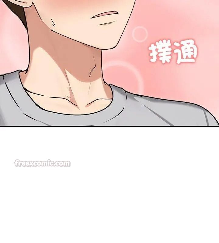 老婆捲款潛逃後第76話