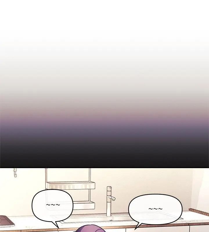 立志当VJ的娇妻第6話
