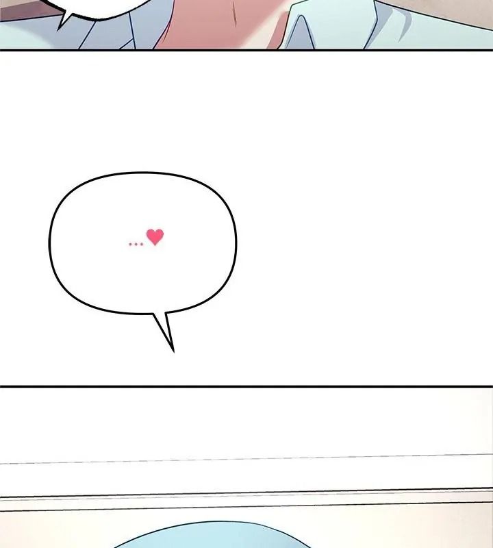 立志当VJ的娇妻第6話
