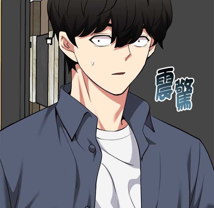 启动復仇系统第39話