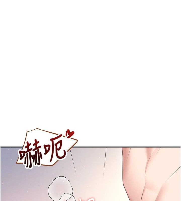 飛機盃女神連線中第80話-原來妳是在吃醋