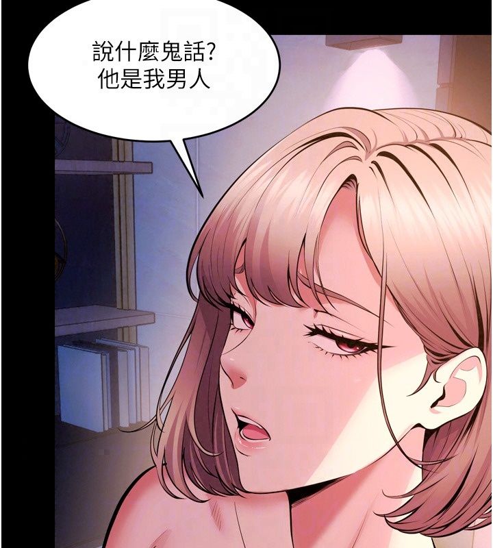 狱火重生最終話-復仇的意義