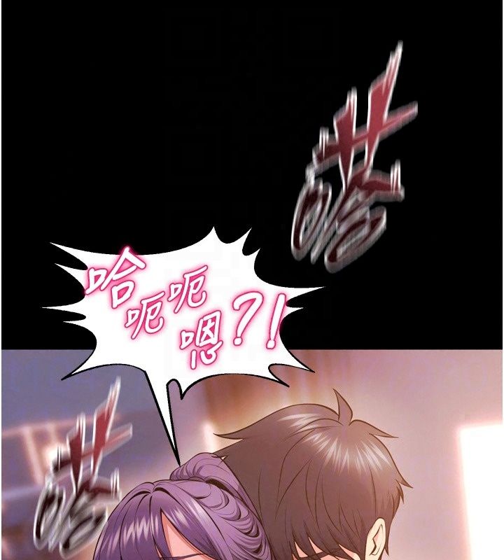 獄火重生最終話-復仇的意義