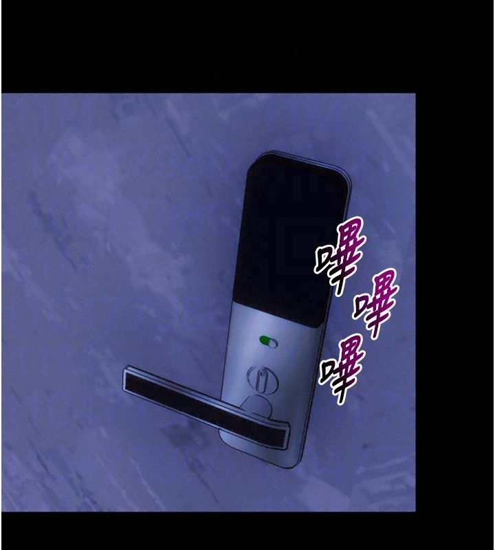 狱火重生最終話-復仇的意義