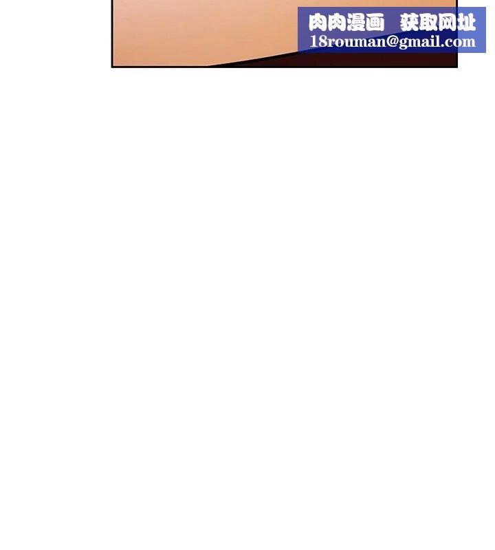 慾债第27話-我想在婚禮做「這種事」