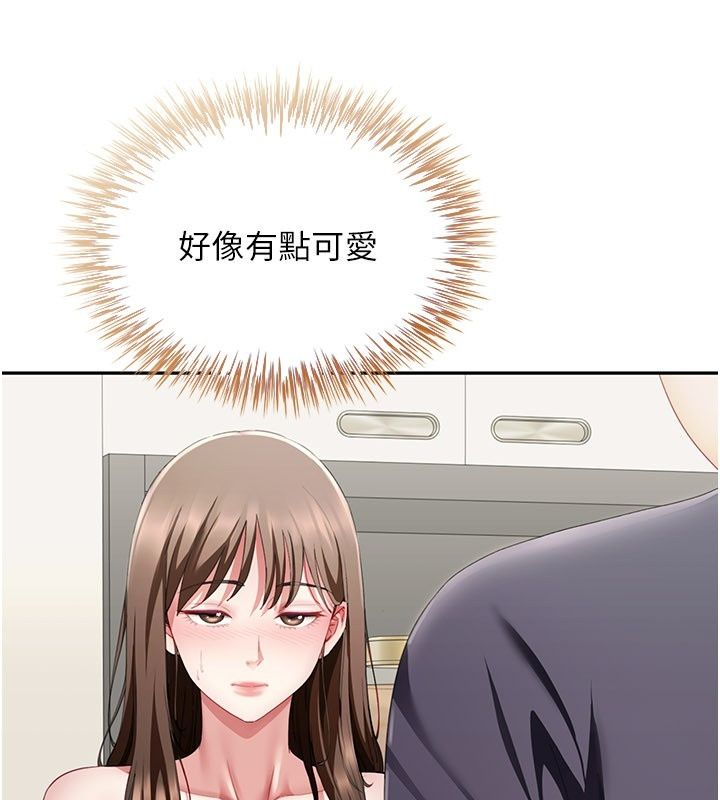 炮友满屋第20話-桌底下的足交服務