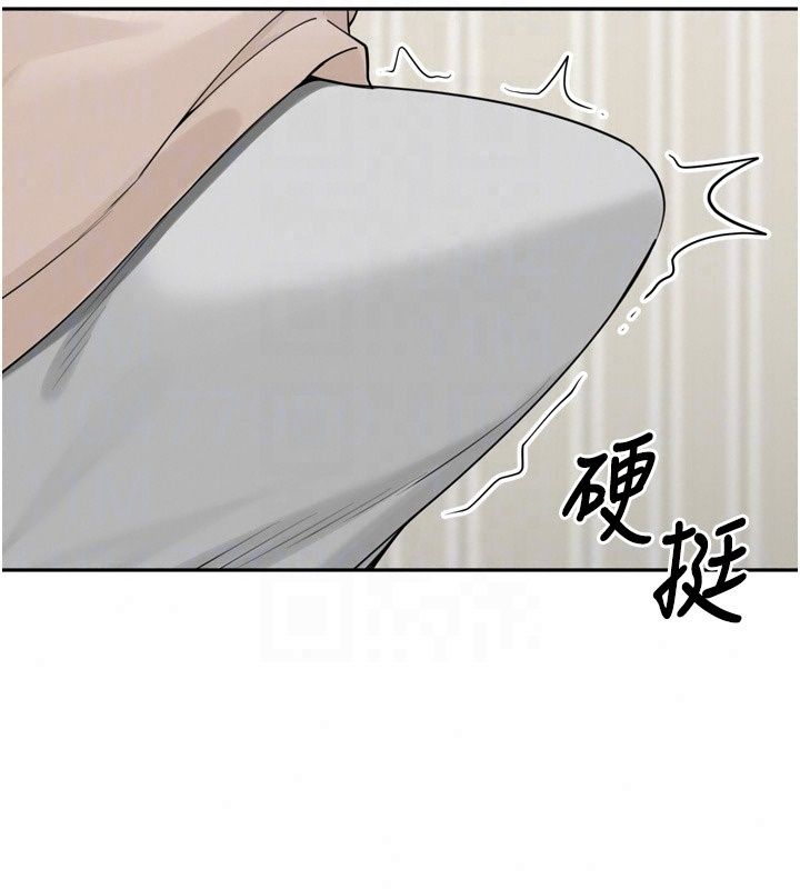 裡長孫子開麥啦第55話-看到阿姨就勃起了