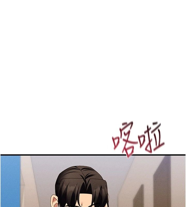 人妻廻春館第22話-逼不得已的意淫