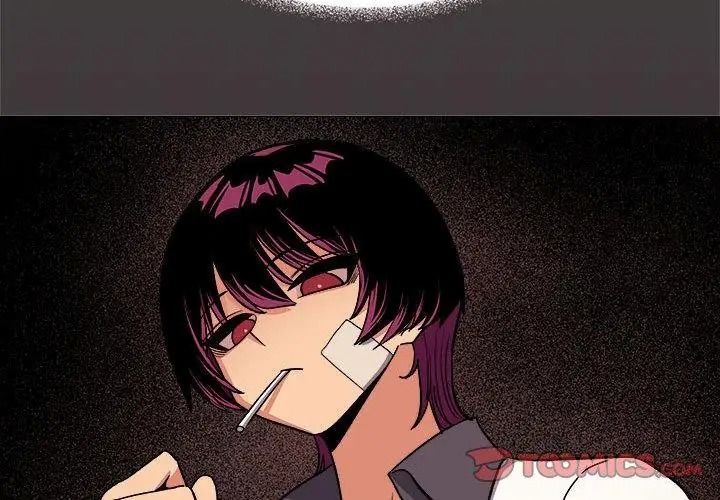缺德邻居难相处第101話