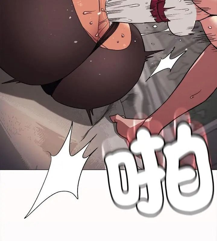 缺德邻居难相处第101話