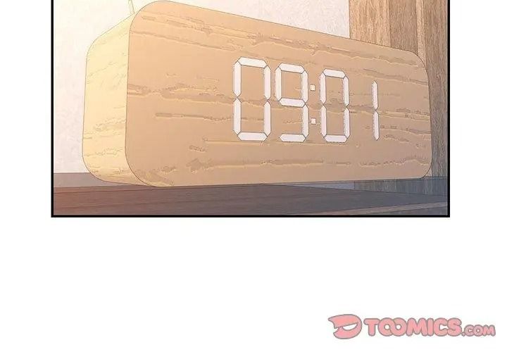 可以爱你吗第121話