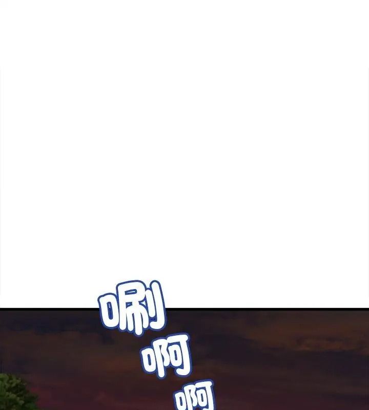她们的夜晚属于我第59話