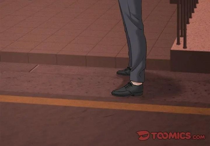 她们的夜晚属于我第59話