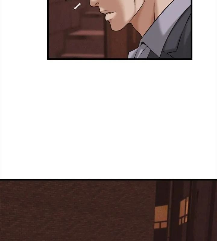 她们的夜晚属于我第59話