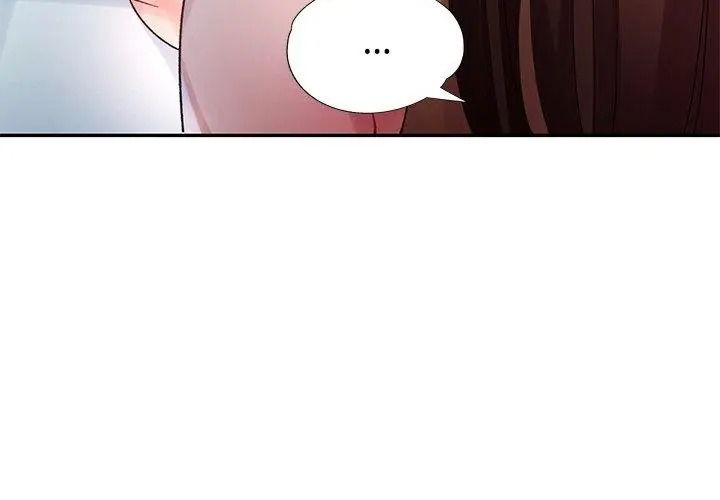 特别课程第31話