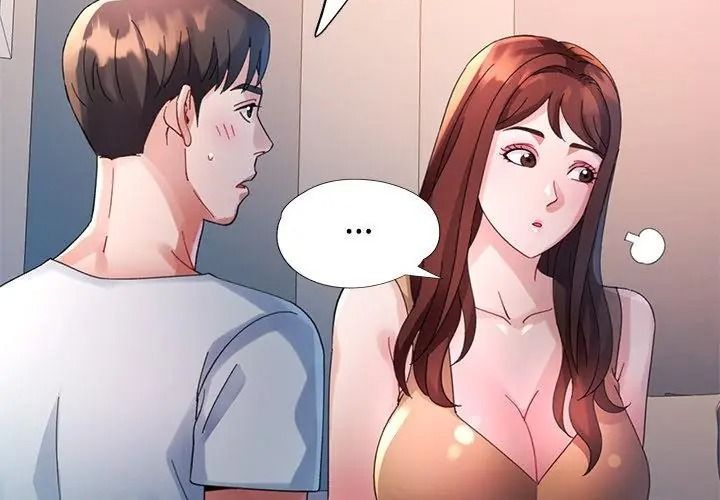 特别课程第31話
