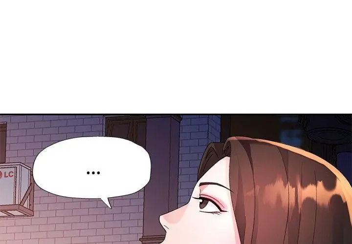 特别课程第31話