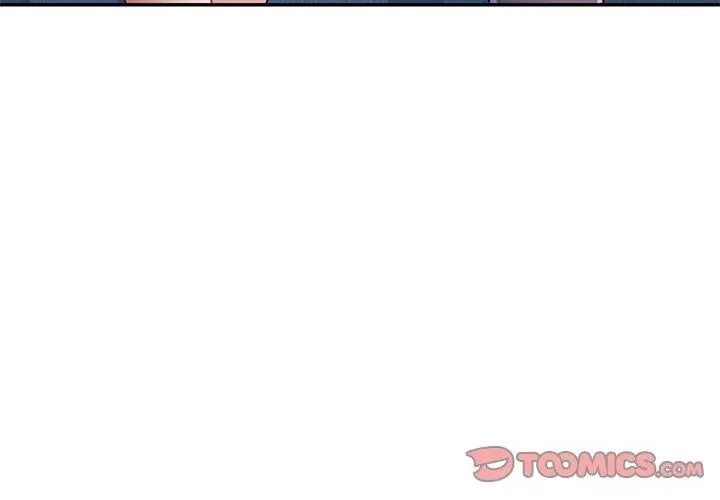 特别课程第31話