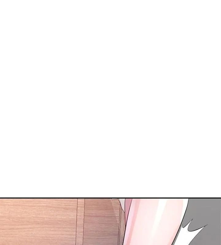 特别课程第31話