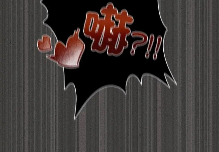 神圣陷阱第54話
