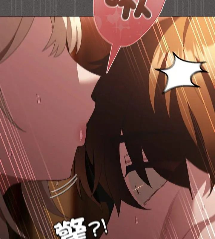 神圣陷阱第54話