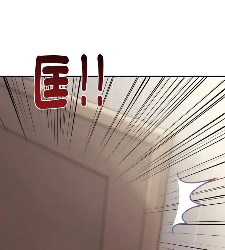 美女咨商师的夜间诊疗室第11話