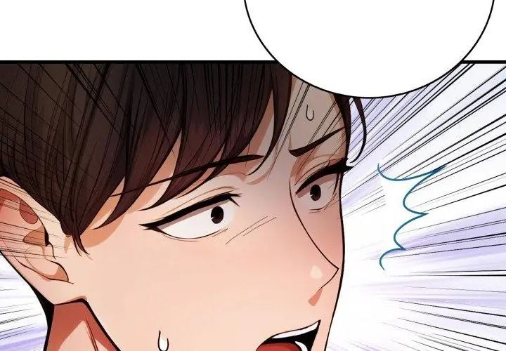 美女咨商师的夜间诊疗室第11話