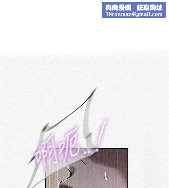 秘密教學第322話-我早就是你的女人了&hearts;