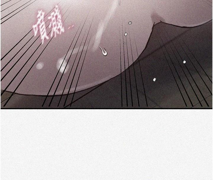 秘密教學第322話-我早就是你的女人了&hearts;