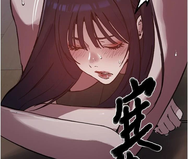 秘密教學第322話-我早就是你的女人了&hearts;