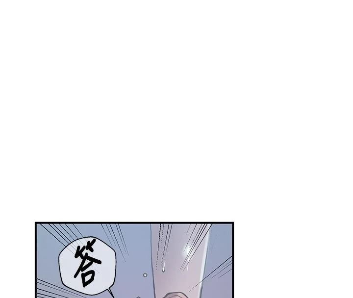 秘密教學第322話-我早就是你的女人了&hearts;