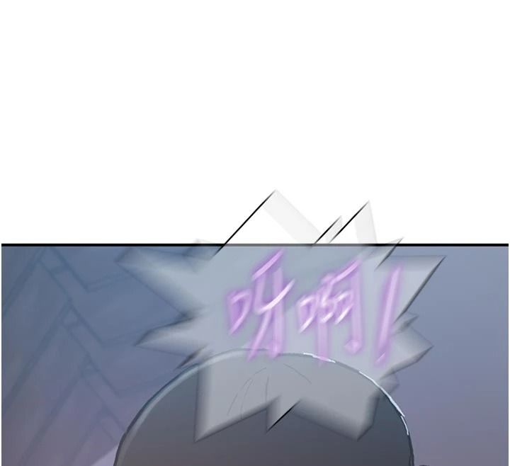 秘密教學第322話-我早就是你的女人了&hearts;