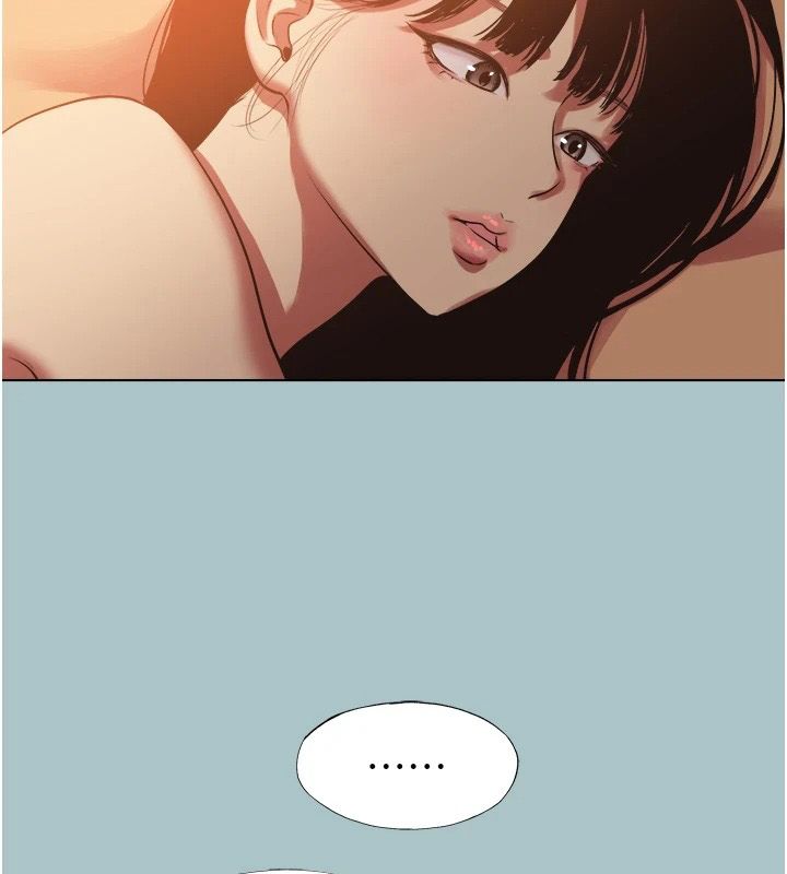 不要恋爱要打炮第61話-第二次機會