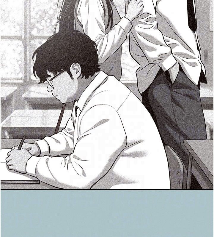 不要恋爱要打炮第61話-第二次機會