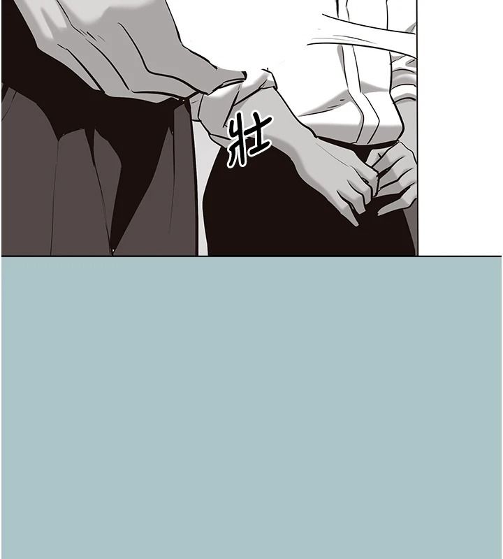 不要恋爱要打炮第61話-第二次機會