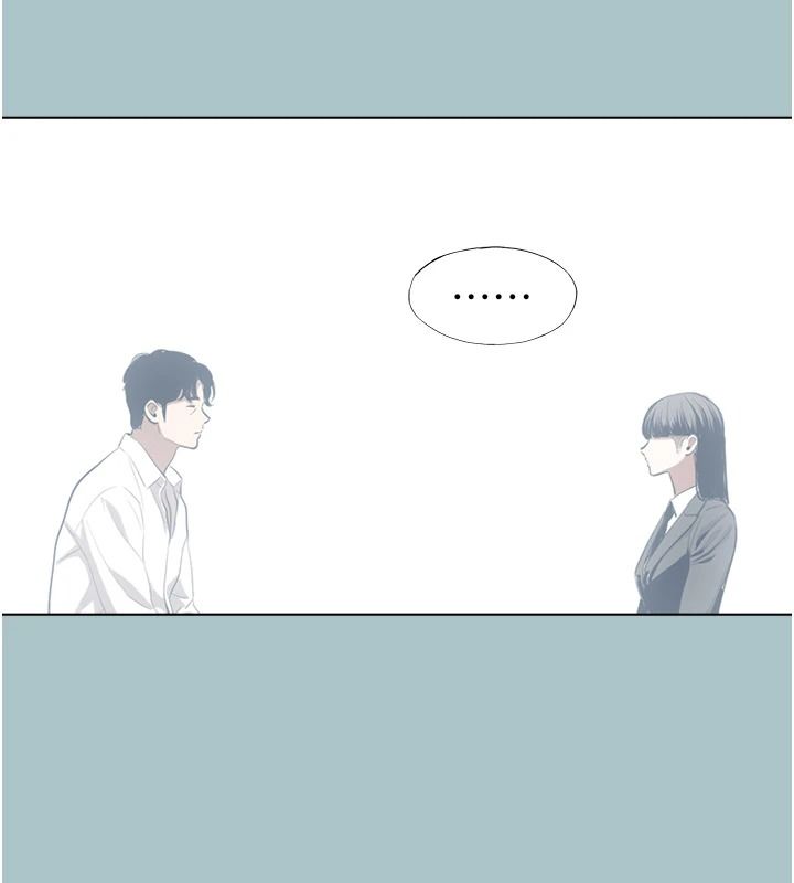 不要恋爱要打炮第61話-第二次機會