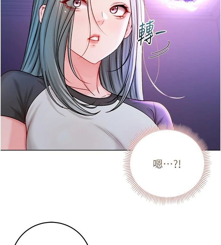 不纯吸血鬼第35話-實現和性慾有關的願望