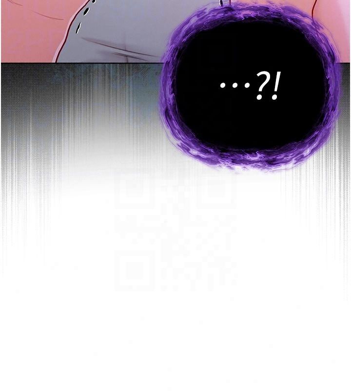 不纯吸血鬼第35話-實現和性慾有關的願望