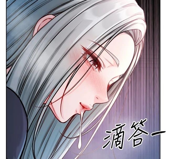 不纯吸血鬼第35話-實現和性慾有關的願望