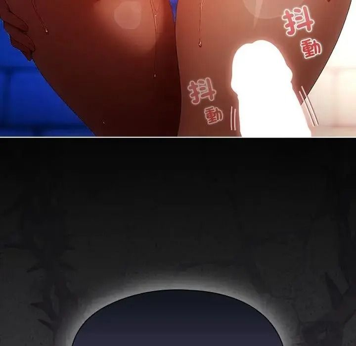 佣兵团长的秘密第1话