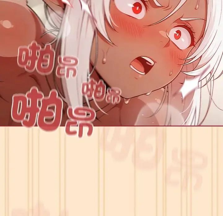 佣兵团长的秘密第4话