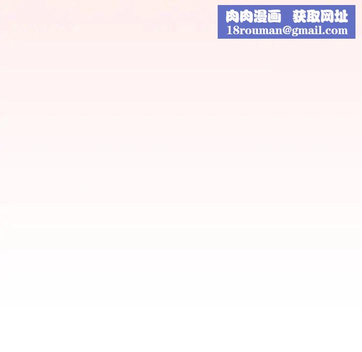 佣兵团长的秘密第6话