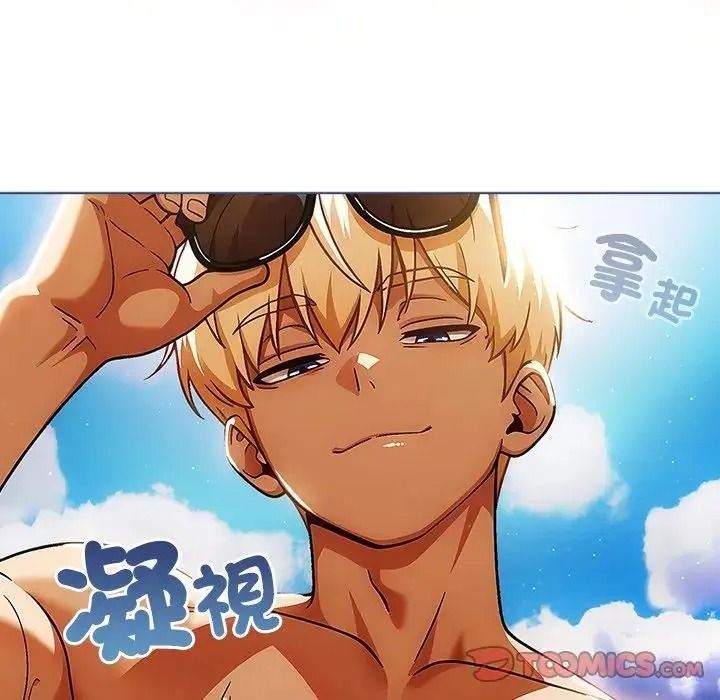 佣兵团长的秘密第6话
